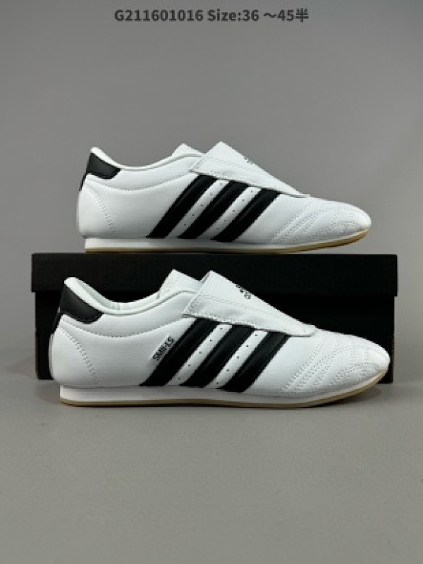 公司级阿迪达斯Adidas Originals Taekwondo 运动舒适 防滑耐磨包裏性低帮 训练鞋 货号:JQ4774