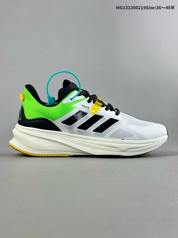 130鞋码如图集合一 阿迪达斯Adidas SUPERNOVA Rise M减震回弹爆米花透气休闲跑步鞋 ID:MG131300219