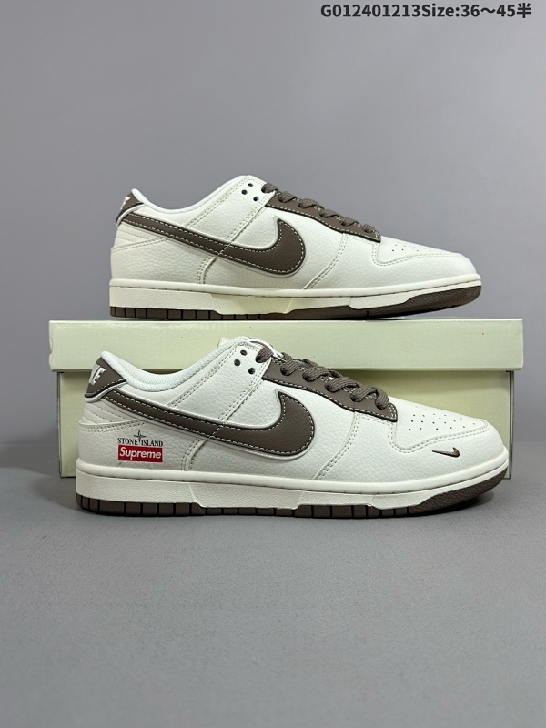 24036-45半 定制球鞋 Supreme x Stone Island x Nike Dunk SB Low Spu xSB 低帮 三方联名米白棕货号BB9866-008