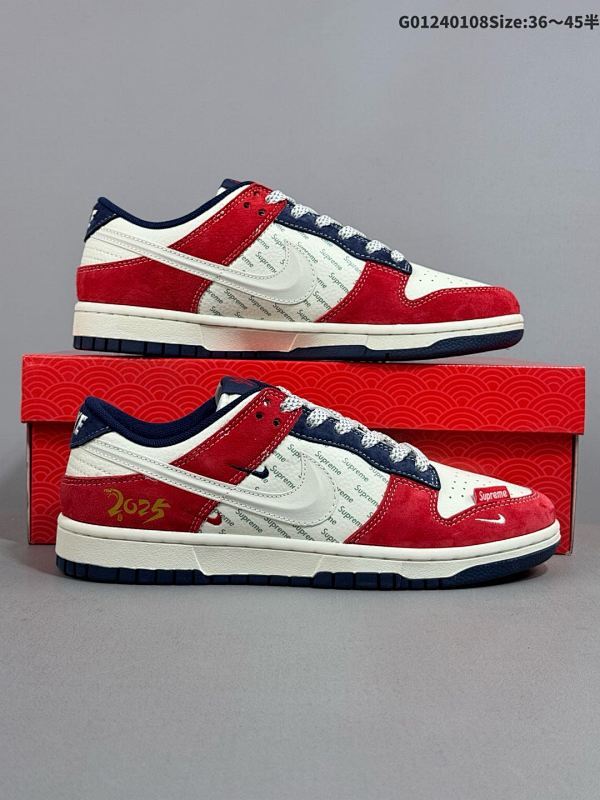 24036-45半 定制球鞋 Supreme x Nike Dunk SB Low Sup x 耐克 SB 低帮 联名红白蓝货号FC1688-209