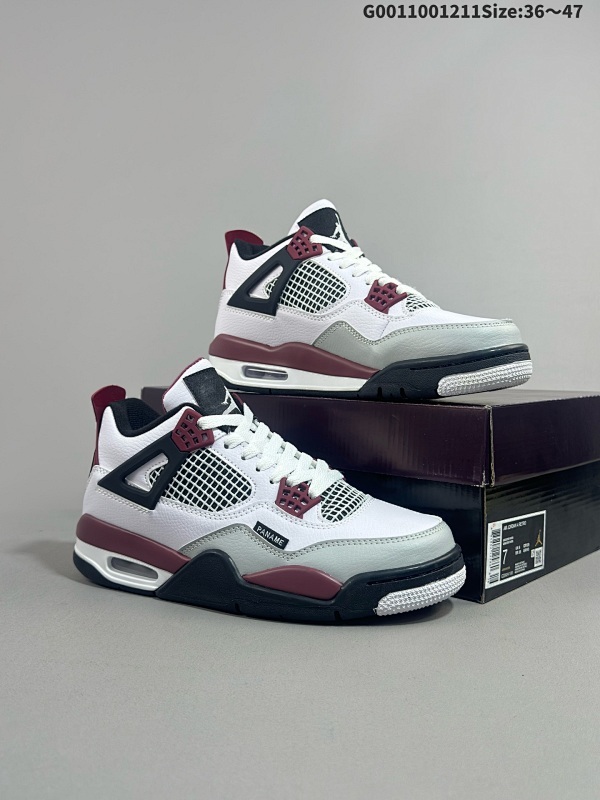 10036-47 乘法甲豪门巴黎圣日耳曼PSG x Nike Air Jordan 4 "PANAME"迈克尔乔丹AJ4代 以白色打底并通过酒红色这样的暖色调装扮货号CZ5624-100