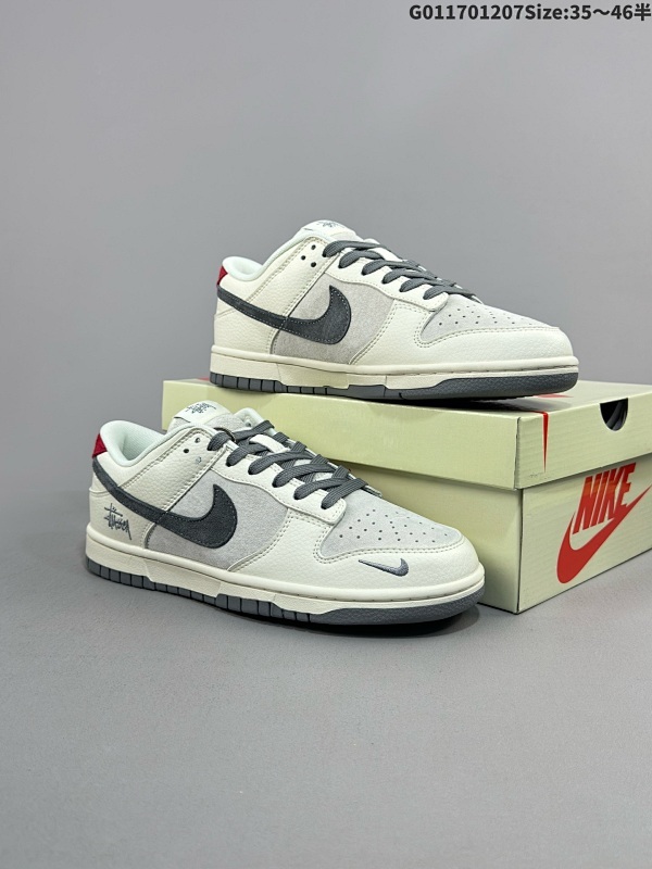 17035.5-46半 定制球鞋 Stussy x Nike Dunk SB Low 斯图西 x 耐克 SB 低帮 联名米灰红货号XY1688-015