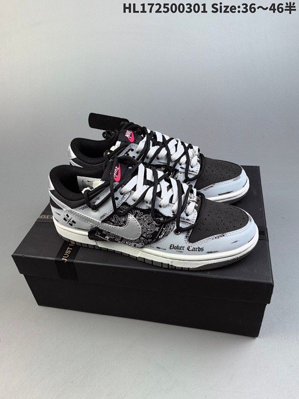 250 Nk Dunk Low 叁次实验室 暗黑扑克 做旧脏脏鞋编码HL172500301 Size:3646半DM0108-001