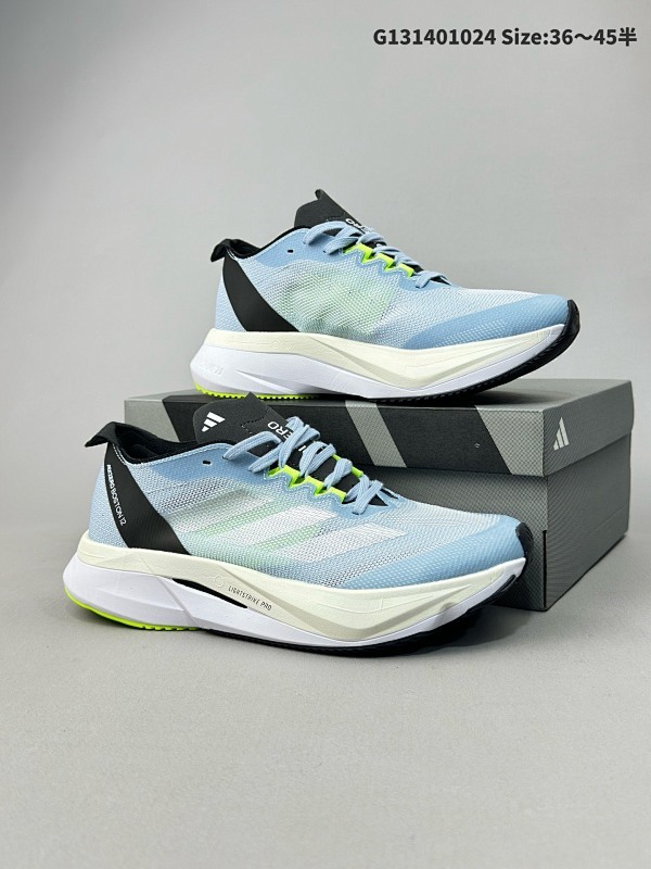阿迪达斯 Adidas ADIZERO BOSTON 12舒适潮流 防滑耐磨轻便低帮厚底增高老爹鞋货号HP9703