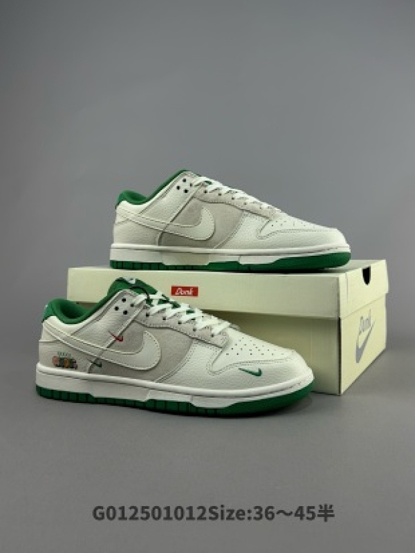 Gucci x Nike Dunk SB Low 古驰古奇 x 耐克 SB 低帮 联名米白绿货号KK1688-052