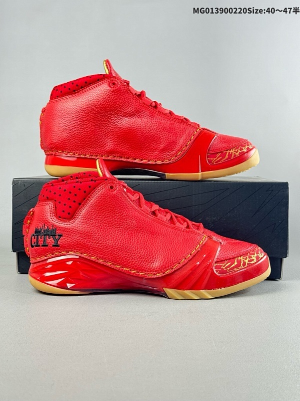 39040-47.5半 Air Jordan 23 AJ23 乔23 简版中帮复古休闲运动文化篮球鞋