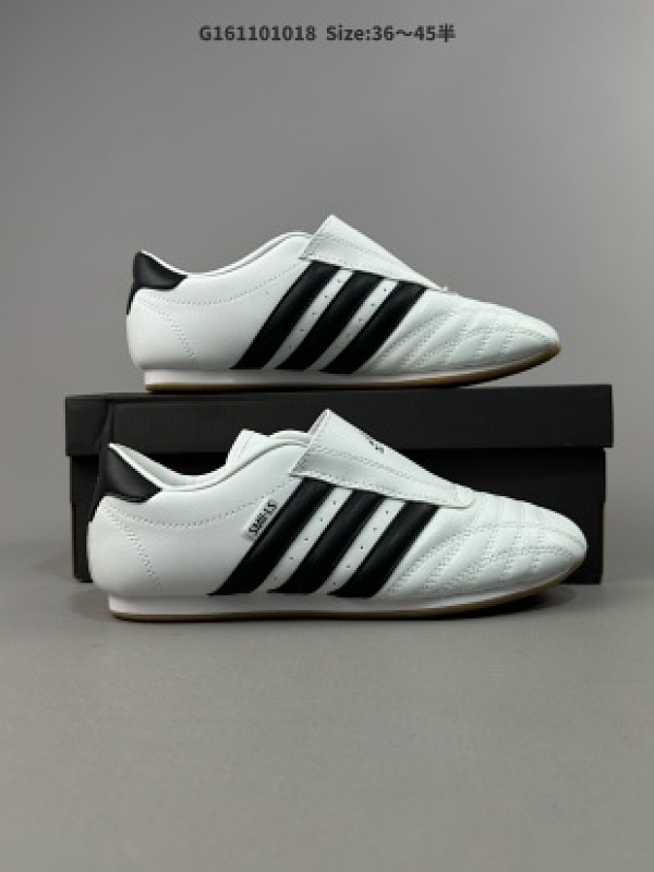阿迪达斯Adidas Originals Taekwondo 运动舒适 防滑耐磨包裏性低帮 训练鞋 货号:JQ4774