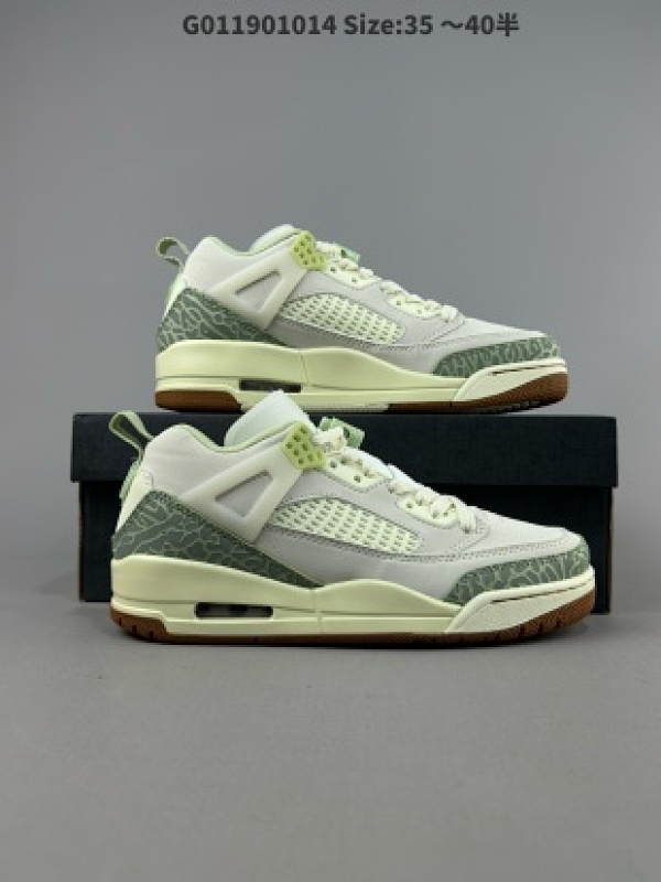 Air Jordan 3.5 Spizike Low 低帮 白绿 AJ3.5 乔丹3.5代 aj3.5 乔3.5 低邦 白绿斯派克李 乔丹篮球鞋系列货号HQ1194-131