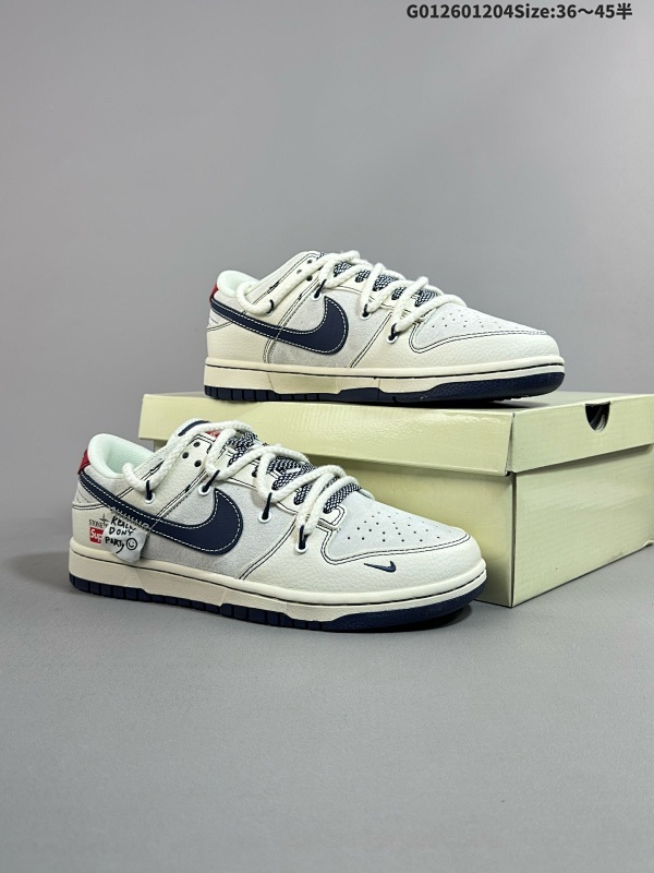 27036-45半 定制球鞋 Supreme x Stone Island x Nike Dunk SB Low Spu x SB 低帮 三方联名 灰蓝红货号YX5066-201