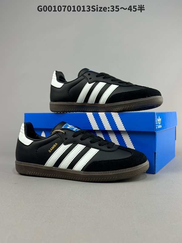 Adidas/阿迪达斯 男女运动鞋 三叶草SAMBAVEGAN休闲鞋 德训鞋 复古板鞋经典运动鞋