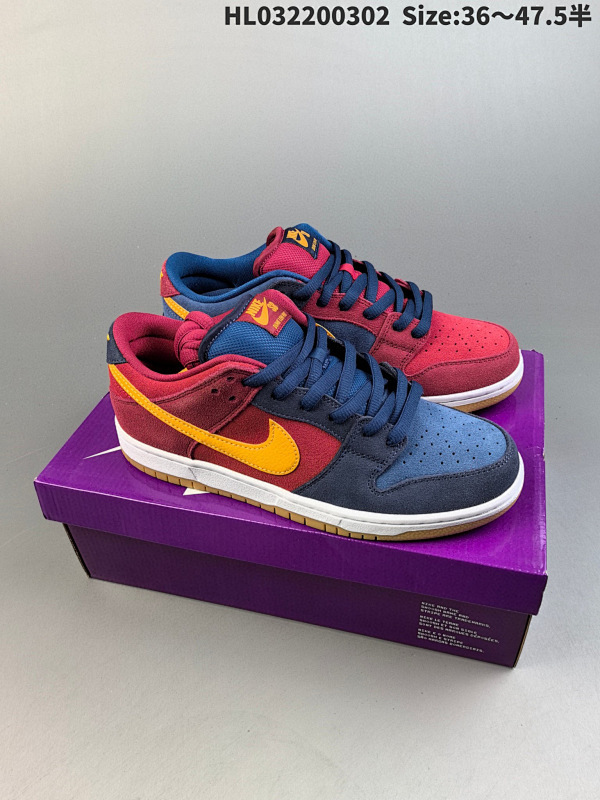 220头层带半码 Nike Dunk SB Low Pro "Barcelona" 耐克 SB 低帮 HL032200302  Size:3647.5半货号DJ0606-400