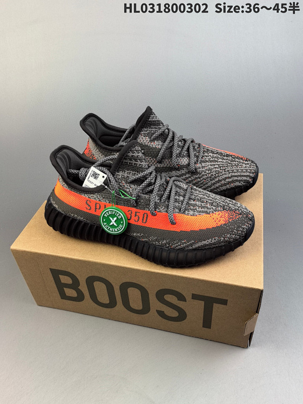 180 公司级 Adidas Yeezy Boost 350 V2 椰子 纯货号HQ7045 编码 HL031800302 Size:3645半