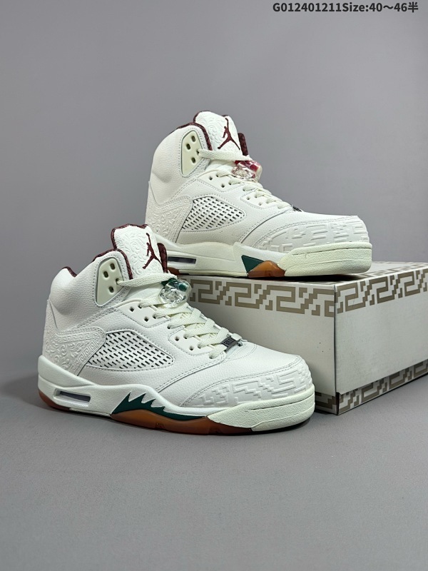 24040-46 Air Jordan 5 Retro "EL GRITO" 高帮 墨西哥独立日 AJ5 乔丹5代 aj5 乔5 高邦 白红绿鸳鸯 乔丹篮球鞋货号HF8833-100