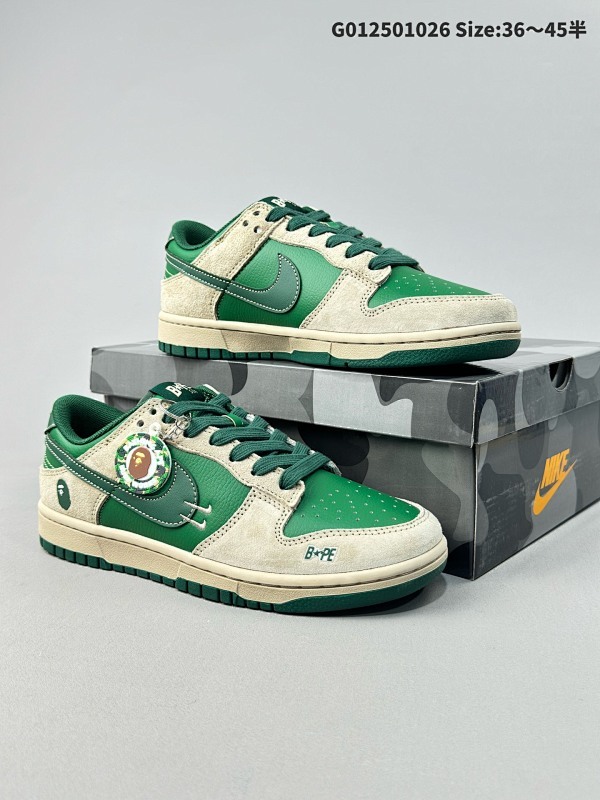 BAPE x Nike Dunk SB Low BAPE x 耐克 SB 低帮 联名棕绿 鞋身以绿色皮革作为主色调货号DQ1098-516