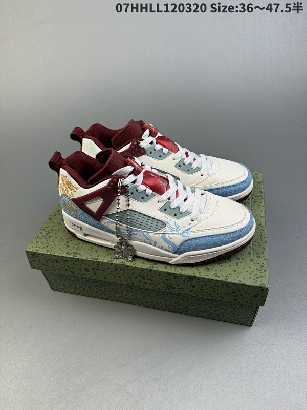 170真标带半码[定制球鞋]  Air Jordan Spizike 3.5 龙年限定 蓝白钱龙进宝 07HHLL120320 Size:3647.5半货号FJ6372-100
