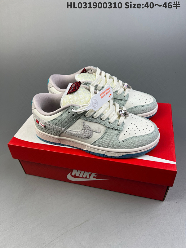 190 Nike SB Dunk Low龙年青绿米白蓝珠宝 独家版型蒸餾加工货号FZ5065-111  编码 HL031900310 Size:4046半
