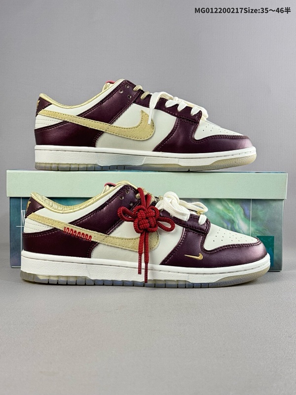 22035.5-46半Nike Dunk Low "Year Of The Snake Chinese New Year Cny" 耐克 SB 低帮 蛇年限定白金红货号HV5991-171