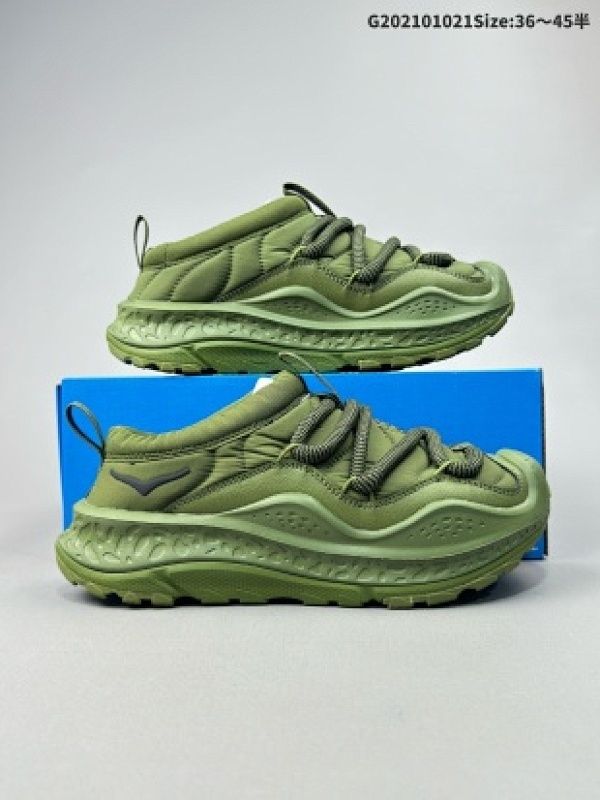 公司级HOKA ONE ONE Ora Primo 舒适简洁 防滑 低帮 生活休闲鞋 货号:1141570/FFR