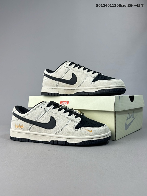 25036-45半 公司级 头层定制球鞋 Fear of God x Nike Dunk SB Low FOG x 耐克 SB 低帮 联名米黑黄货号KK1688-088