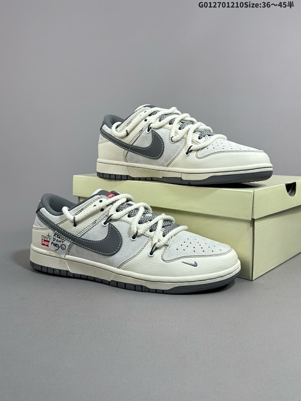 27036-45半Supreme x Stone Island x Nike Dunk SB Low Spu xSB 低帮 米白灰解构鞋带货号YX5066-203