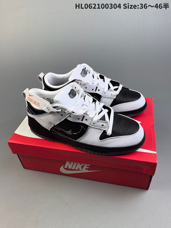 210 公司级耐克Nike SB Dunk Low扣篮系列低帮休闲运动滑板板鞋ID:HL062100304 Size:3646半货号FZ5063-190