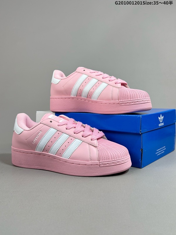 10035-40半 Adidas Originals Superstar XLG 贝壳头系列低帮厚底松糕经典百搭休闲运动板鞋 货号:ID5733