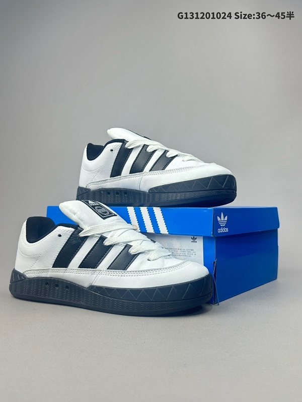 Adidas Adimatic Low 马蒂奇系列低帮复古鲨鱼面包运动板鞋 配品牌标志性大尺寸三条纹 Logo 超宽鞋带作为鲜明特征货号 ID7717