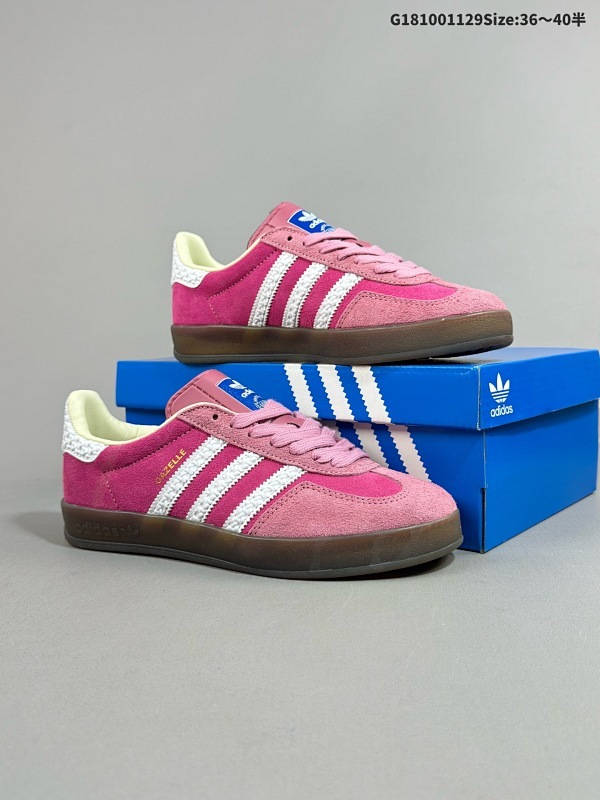10036-40半 adidas Originals Gazelle INdoor 三叶草休闲防滑耐磨低帮板鞋 鞋头出色设计货号:IF1809