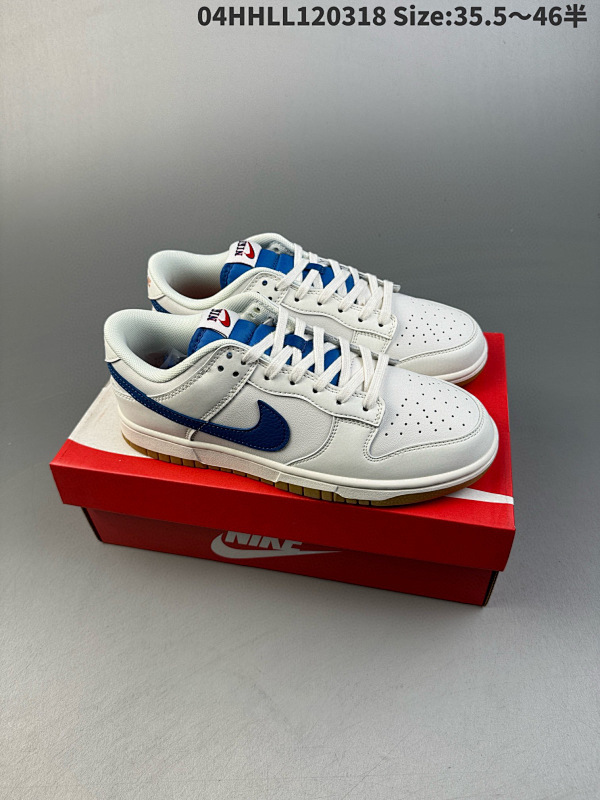140 Nike Dunk Low "Sail Blue" 耐克 SB 低帮 牛奶蓝 这双Dunk Low与货号DX3198-133