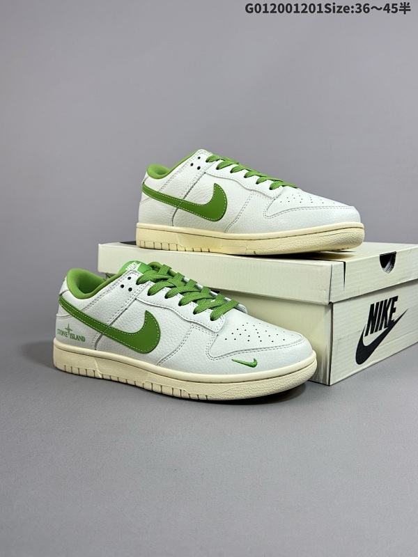 20036-45半 定制球鞋 Stone Island x Nike Dunk SB Low 石头岛 x 耐克 SB 低帮 联名米白绿货号XB3802-348
