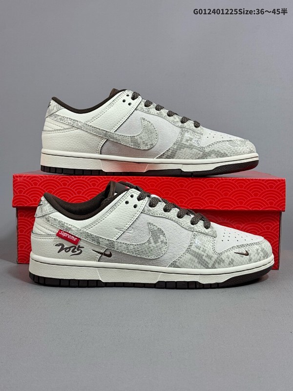 24036-45半 定制球鞋 Supreme x Nike Dunk SB Low Sup x 耐克 SB 低帮 联名米灰棕货号XS1086-018