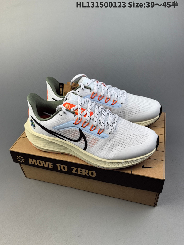 150 耐克Nike Zoom Pegasus 39 代超级飞马涡轮增压马拉松登月39代休闲运动慢跑鞋 货号DX6050-101#HL131500123 Size:3945半
