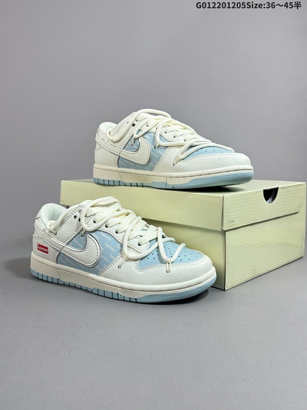 22036-45半 定制球鞋 Supreme x Nike Dunk SB Low Sup x 耐克 SB 低帮 联名米白蓝解构鞋带货号JJ5688-107