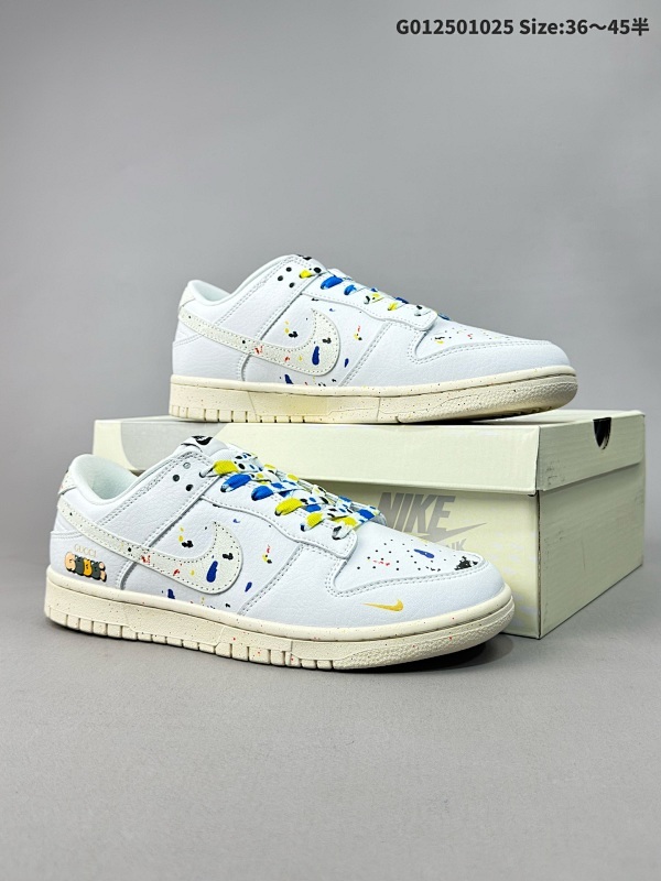 Gucci x Nike Dunk SB Low "Paint Splatter" 古驰古奇 x 耐克 SB 低帮 联名多彩泼墨货号FC2025-305