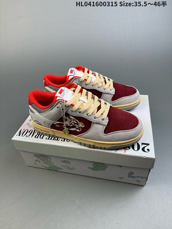 160  Nk Dunk Low Year of the Dragon 龙年限定主题 SB低帮休闲板鞋 货号:FJ5429-133  编码 HL041600315