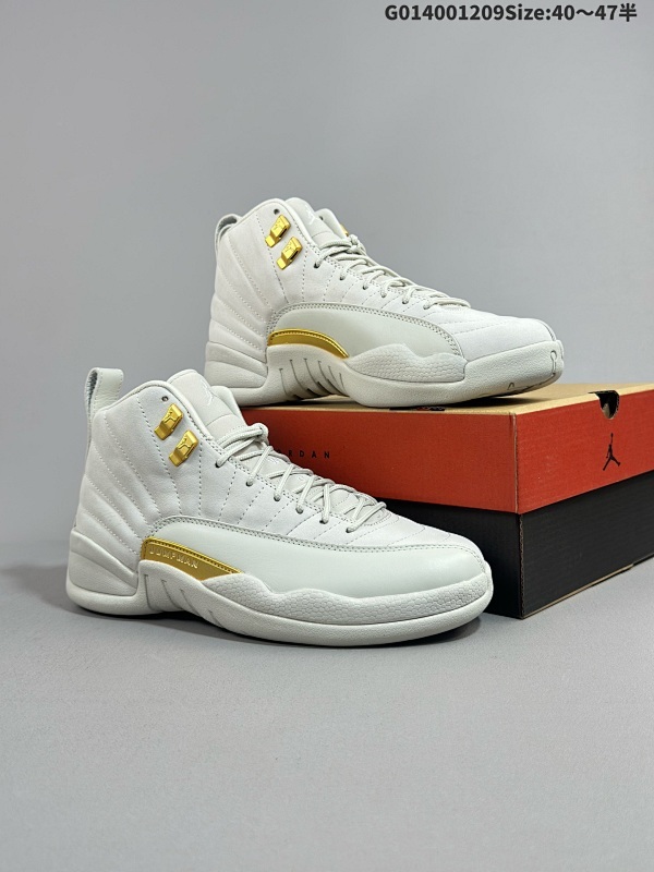 40040-47.5半    Air Jordan 12 Retro "Phantom" 高帮 白金 AJ12 乔丹12代 aj12 乔12 高邦 白金 乔丹篮球鞋 货号FD9101-007