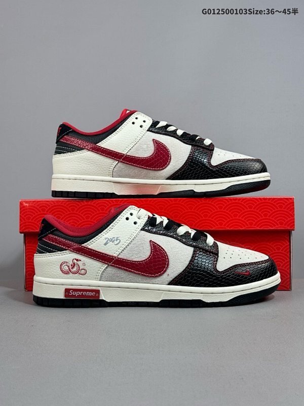 25036-45半 定制球鞋 Supreme x Nike Dunk SB Low Sup x 耐克 SB 低帮 联名黑灰红货号XS1086-014