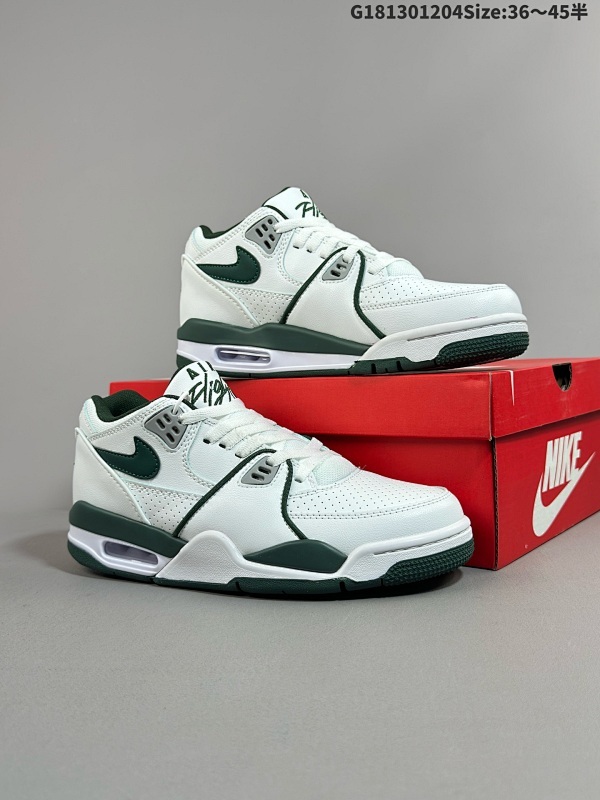 13036-45半 Nike Air Flight AJ89 男子运动鞋 AJ4兄弟款系列篮球鞋货号:FQ8256-101 I