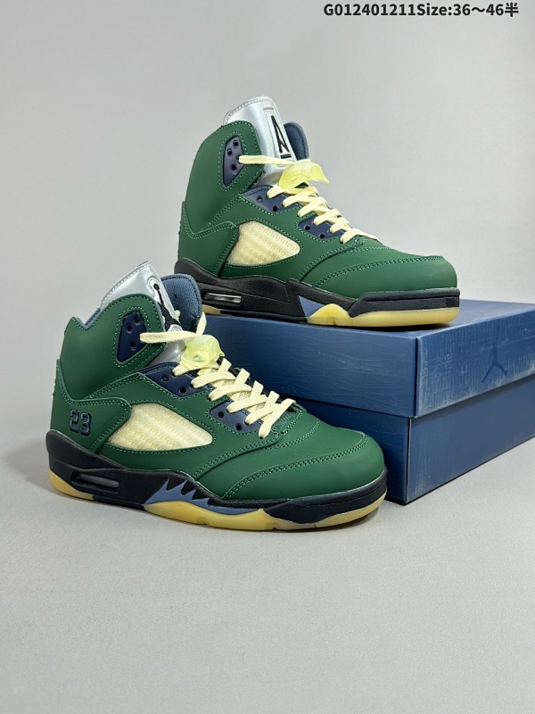 24036-46半 A MA MANIERE x Air Jordan 5 Retro 高帮 草绿 AJ5 乔丹5代 aj5 乔5 高邦 草绿 乔丹篮球鞋系列货号FZ5758-003