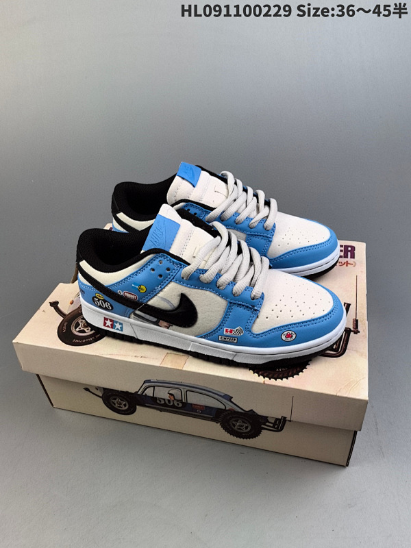 110 耐克 Nike Dunk Low Retro 运动鞋复古板鞋  作为 80 年代经典篮球鞋款货号TG1391-506 编码HL091100229 Size:3645半