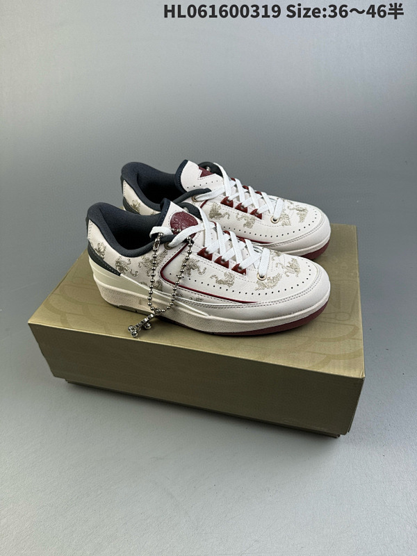 160 公司级shelflife x Jordan Air Jordan 2 retro low潮流 轻便 低帮 复古篮球鞋 货号FJ3468-100  ID: HL061600319 Size:3