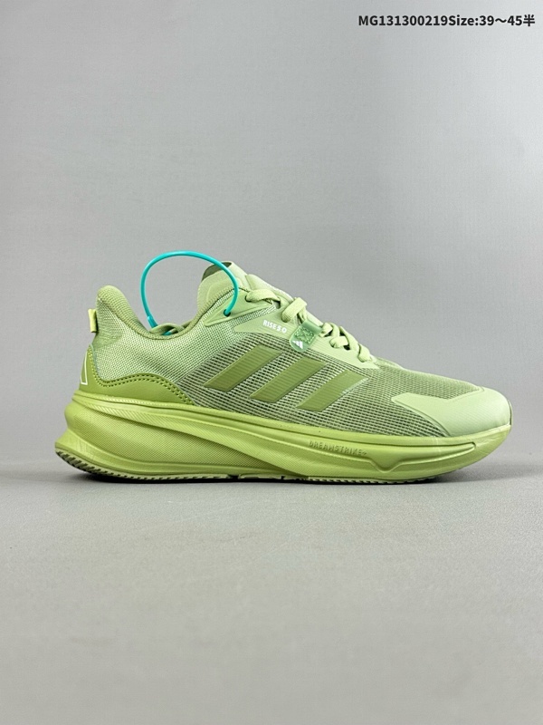 130鞋码如图集合一 阿迪达斯Adidas SUPERNOVA Rise M减震回弹爆米花透气休闲跑步鞋 ID:MG131300219