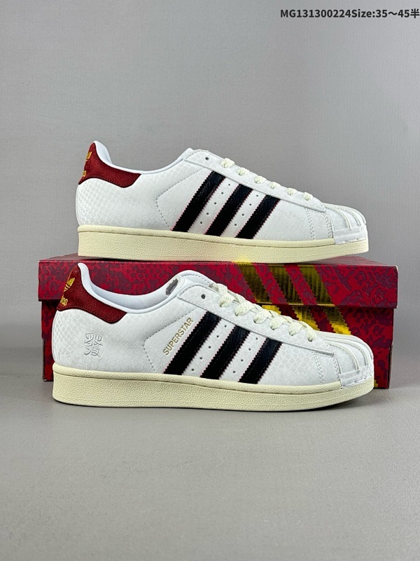 13035-45半 公司级阿迪达斯/三叶草Adidas Originals Superstar 贝壳头系列 蛇年限定货号JR8036
