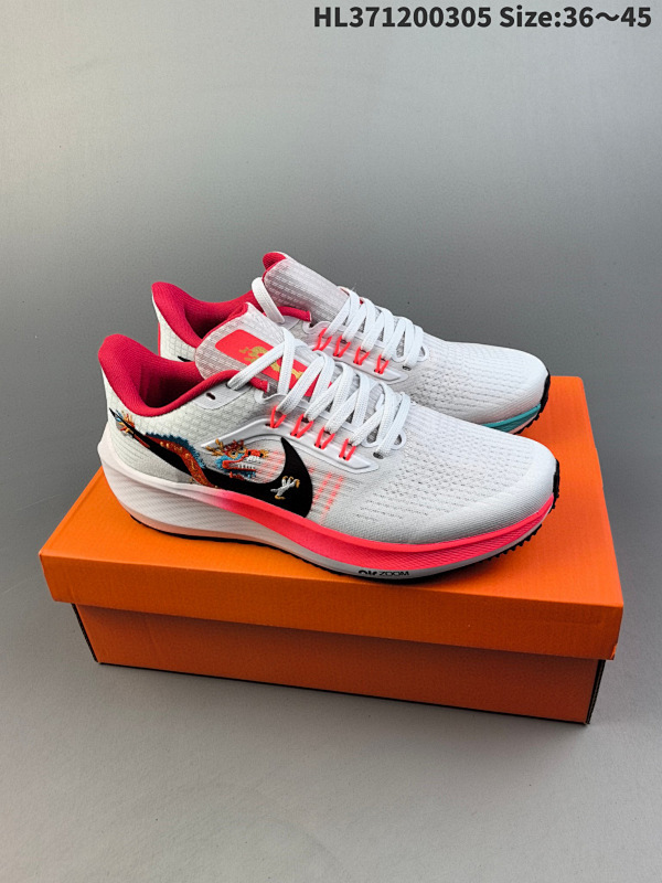 120 Nk Air Zoom Pegasus 39 登月跑鞋 登月39代超轻网面跑步鞋货号DH6609 编码HL371200305 Size:3645
