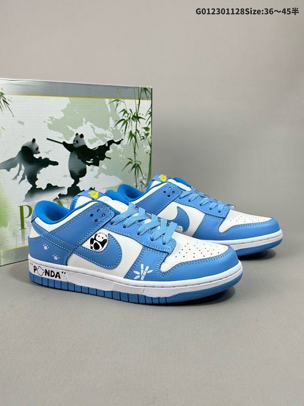 23036-45半 [定制球鞋]  Nike Dunk SB Low OKHR 耐克 SB 低帮 墨竹熊猫 国风竹子 爪印PANDA 英文涂鸦 潮流复古防滑耐磨低邦板鞋货号DD1503-100