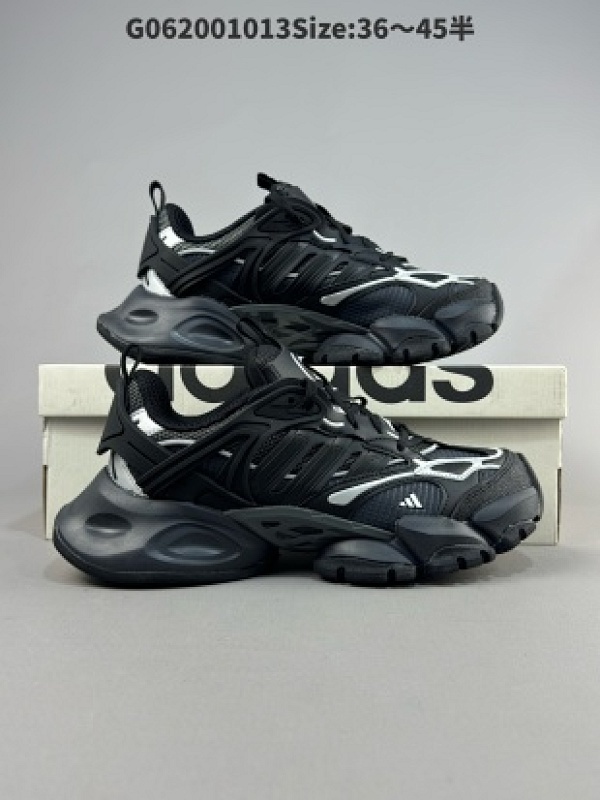 E AD VENTO XLG DELUXE 潮流前卫科技 休闲运动老爹鞋货号: IH0070