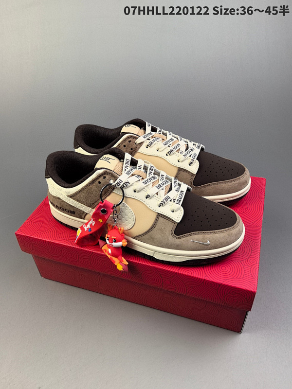 270公司级 头层定制球鞋 Nike SB Dunk Low 耐克 SB 低帮07HHLL220122 Size:3645半货号JH8036-926