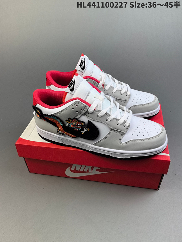 110 Nike Dunk Low GS Year of the Dragon 龙年限定 史诗福利HL441100227 Size:3645货号FZ5528-101