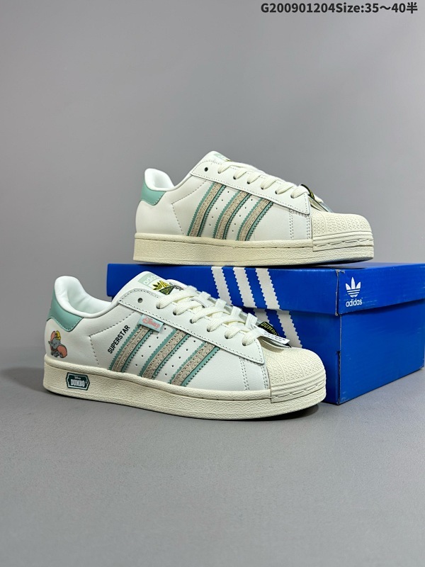 9035.5-40半 公司级阿迪达斯Adidas三叶草 Originals Superstar贝壳头系列低帮经典百搭休闲运动板鞋 货号:IE5880