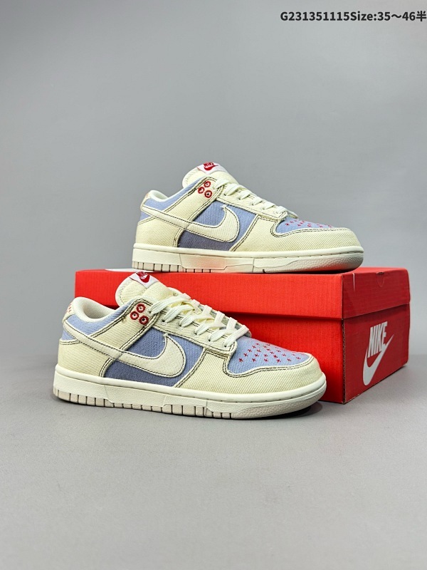 13535.5-46半 耐克/Nike SB Dunk Retro Low"Industrial Blue Sashiko"扣篮系列低帮休闲运动滑板板鞋货号DV0834-100